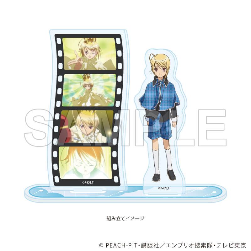 アクリルスタンドプレート「TVアニメ『しゅごキャラ！』」19/辺里唯世(場面写イラスト)