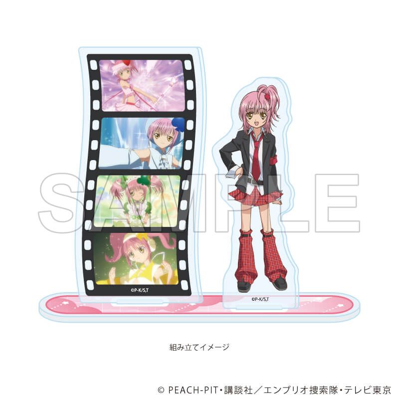 アクリルスタンドプレート「TVアニメ『しゅごキャラ！』」18/日奈森