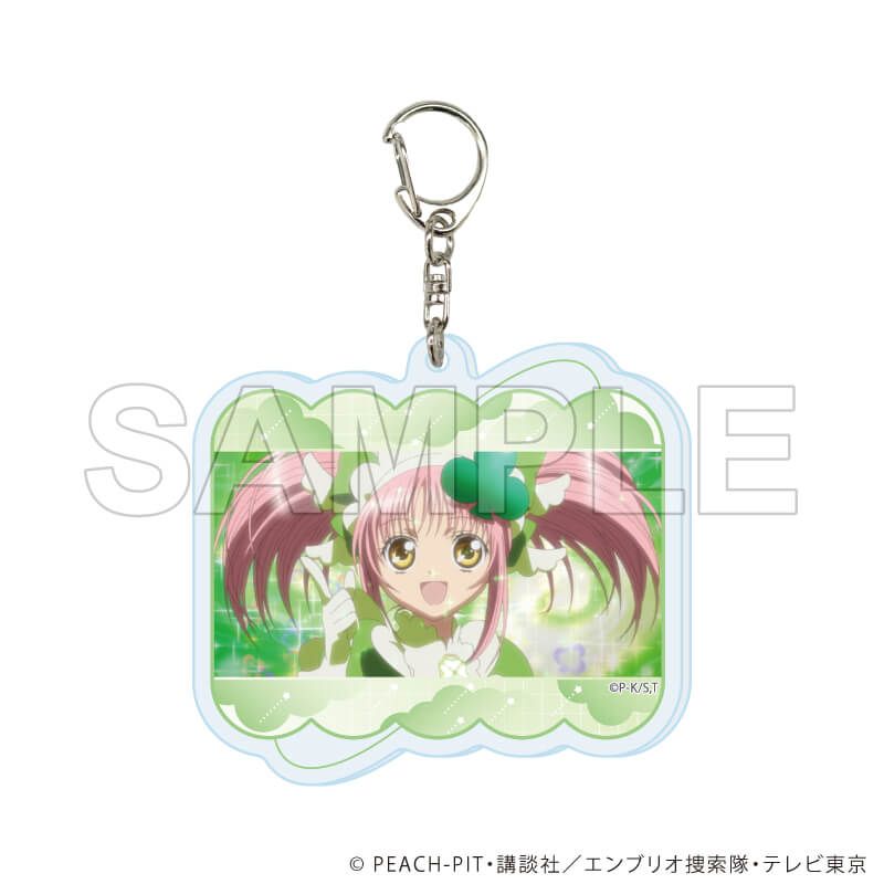 アクリルキーホルダー「TVアニメ『しゅごキャラ！』」07/コンプリートセット(全7種)(場面写イラスト)