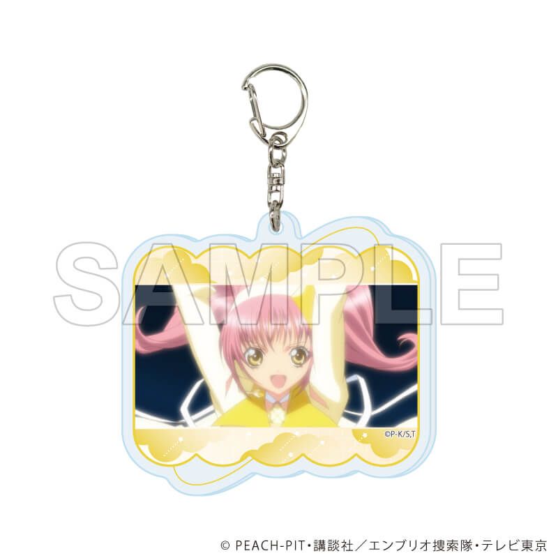 アクリルキーホルダー「TVアニメ『しゅごキャラ！』」07/コンプリートセット(全7種)(場面写イラスト)