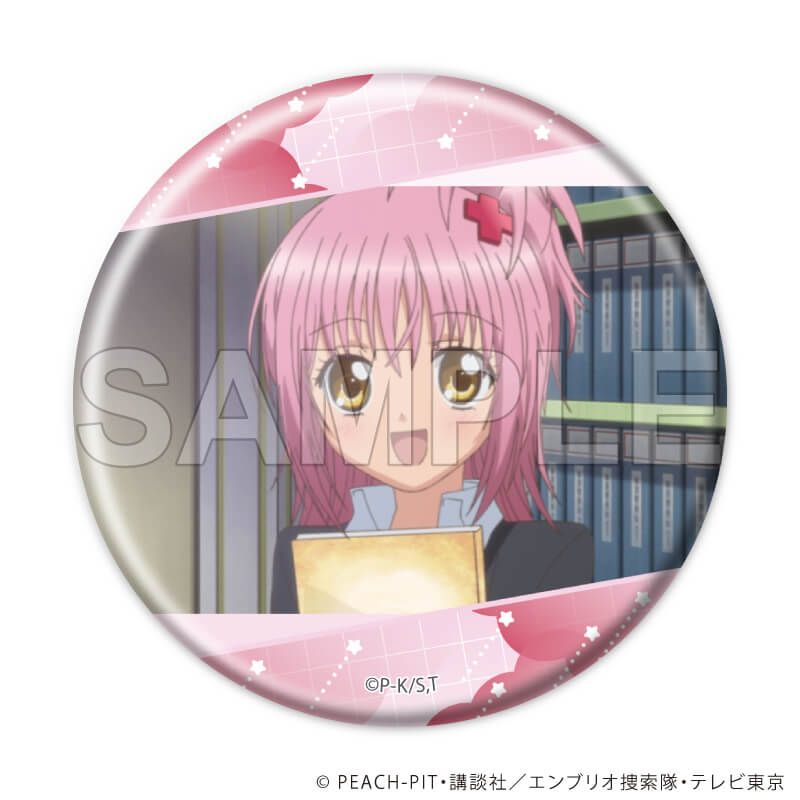 缶バッジ「TVアニメ『しゅごキャラ！』」08/コンプリートセット(全7種)(場面写イラスト)