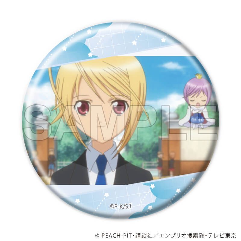 缶バッジ「TVアニメ『しゅごキャラ！』」08/コンプリートセット(全7種)(場面写イラスト)