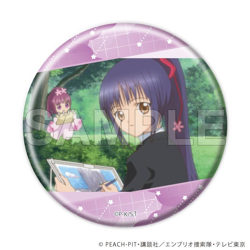 缶バッジ「TVアニメ『しゅごキャラ！』」08/コンプリートセット(全7種)(場面写イラスト)