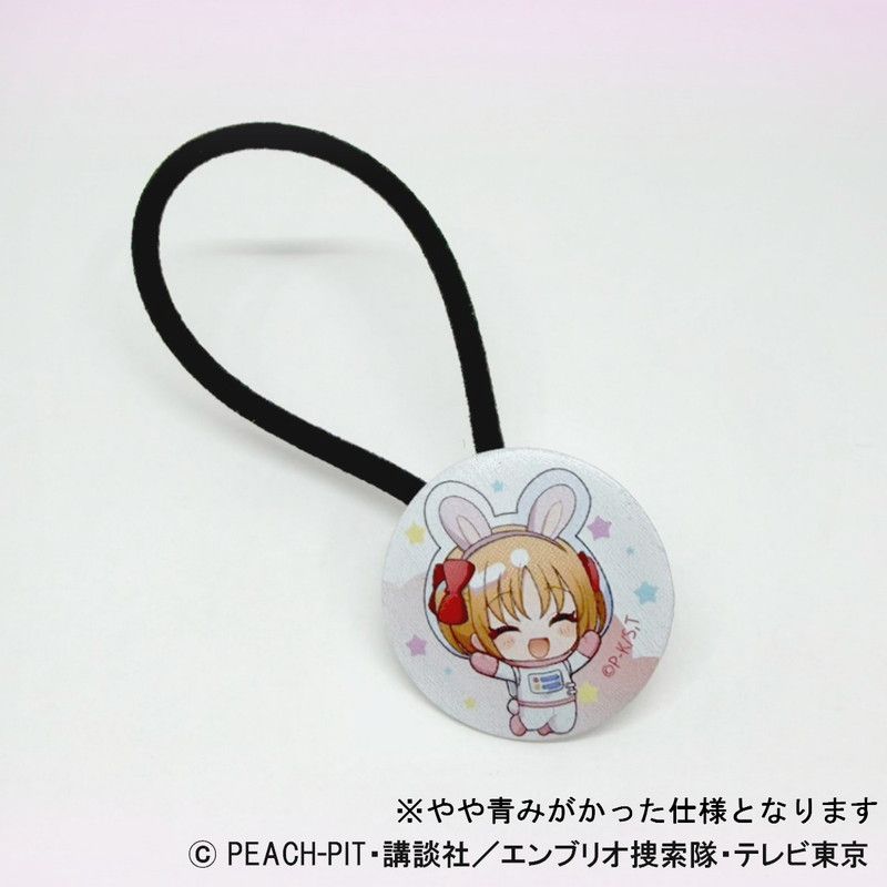 ヘアゴム「TVアニメ『しゅごキャラ！』」05/結木やや アニマル宇宙服ver.(ミニキャライラスト)