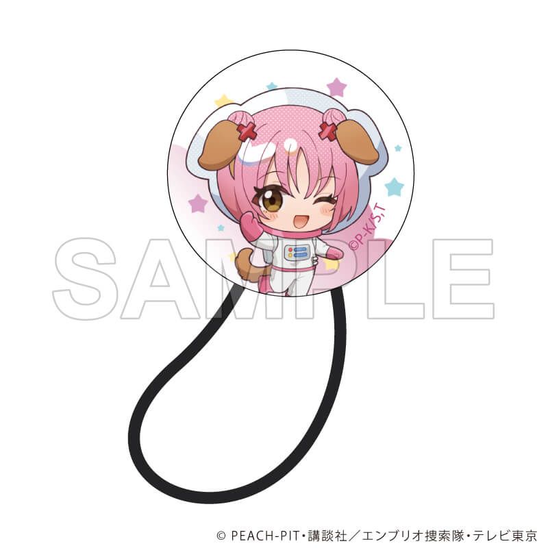 ヘアゴム「TVアニメ『しゅごキャラ！』」01/日奈森あむ アニマル宇宙服ver.(ミニキャライラスト)