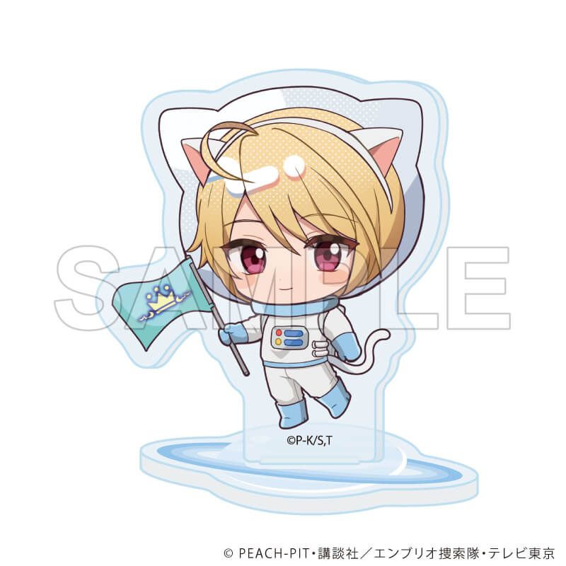 アクリルぷちスタンド「TVアニメ『しゅごキャラ！』」05/アニマル宇宙服ver. コンプリートセット(全9種)(ミニキャライラスト)