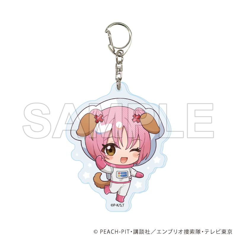 アクリルキーホルダー「TVアニメ『しゅごキャラ！』」06/アニマル宇宙服ver. コンプリートセット(全9種)(ミニキャライラスト)