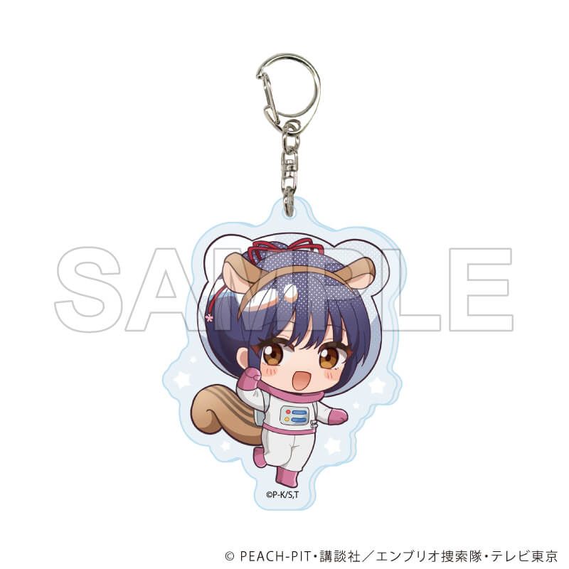 アクリルキーホルダー「TVアニメ『しゅごキャラ！』」06/アニマル宇宙服ver. コンプリートセット(全9種)(ミニキャライラスト)