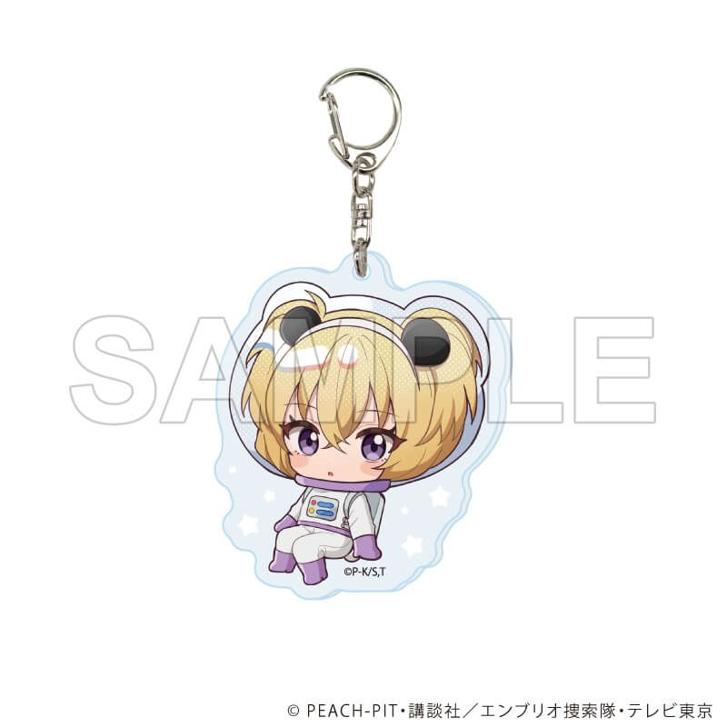 アクリルキーホルダー「TVアニメ『しゅごキャラ！』」06/アニマル宇宙服ver. コンプリートセット(全9種)(ミニキャライラスト)