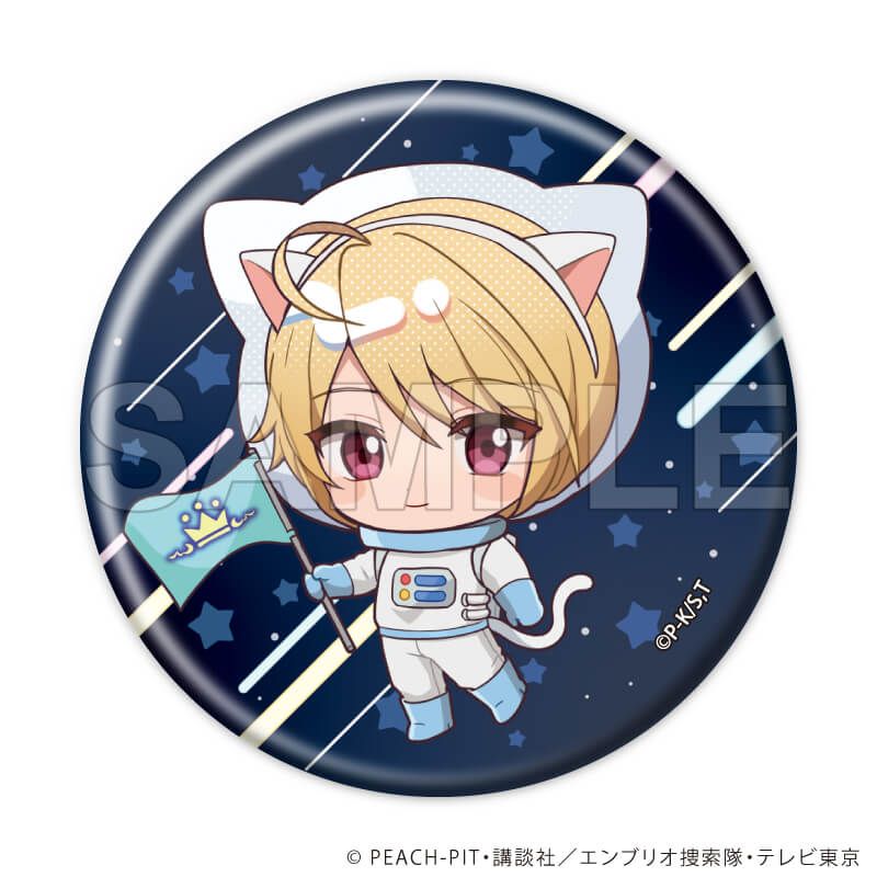 缶バッジ「TVアニメ『しゅごキャラ！』」07/アニマル宇宙服ver. コンプリートセット(全9種)(ミニキャライラスト)