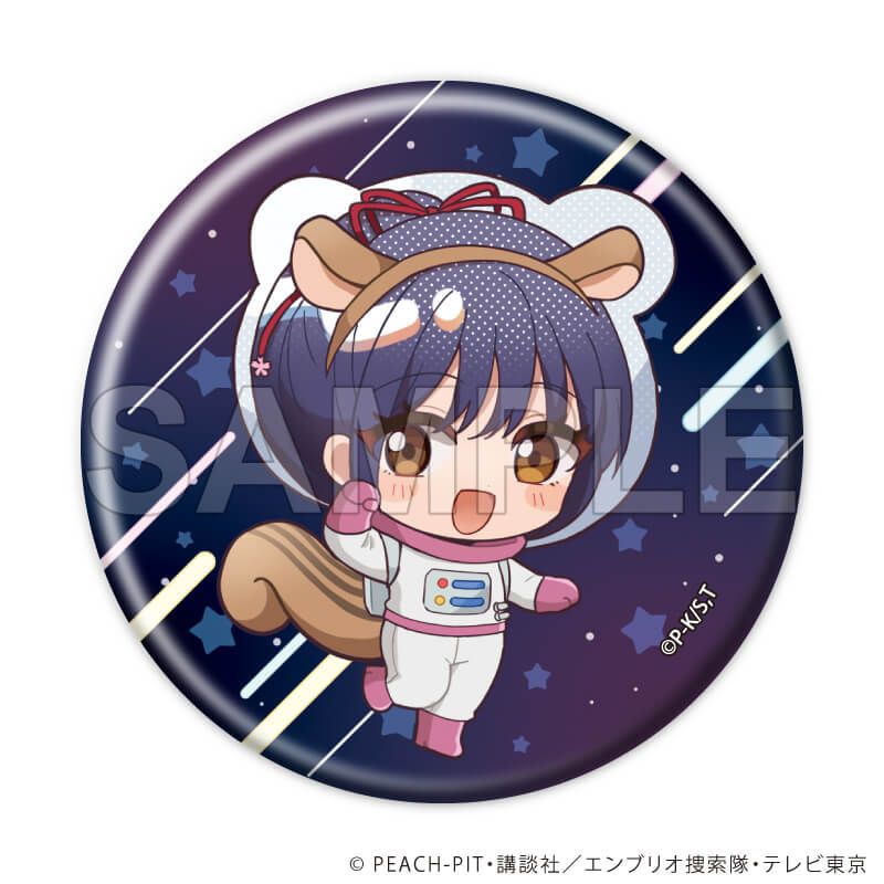 缶バッジ「TVアニメ『しゅごキャラ！』」07/アニマル宇宙服ver. コンプリートセット(全9種)(ミニキャライラスト)