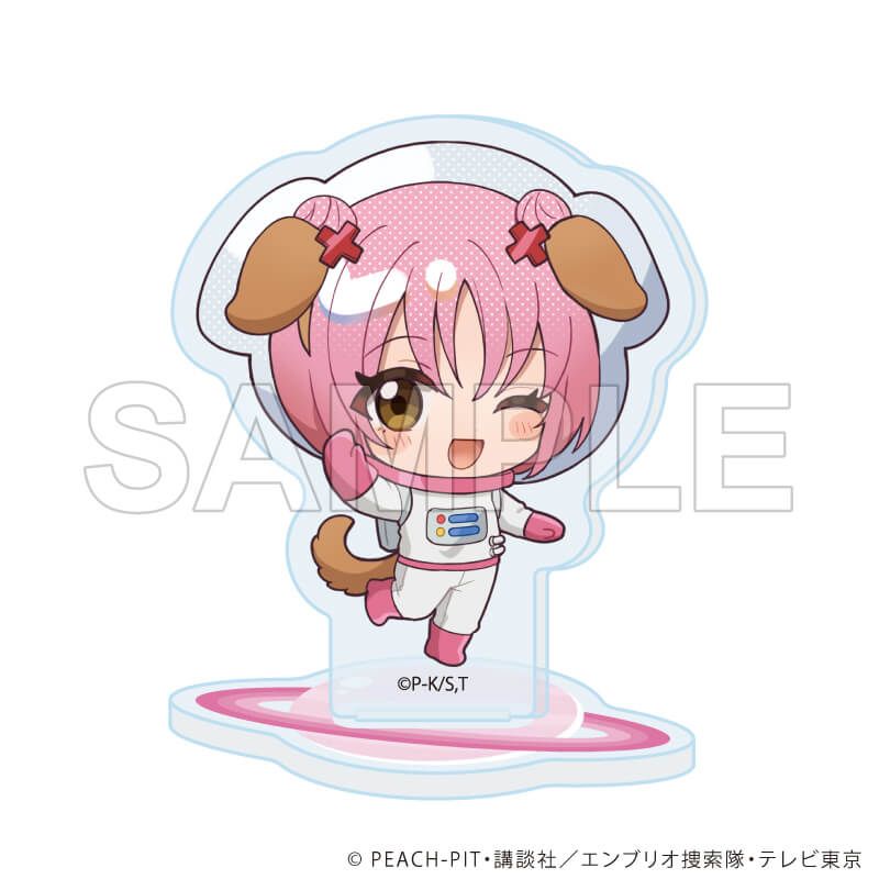アクリルぷちスタンド「TVアニメ『しゅごキャラ！』」05/アニマル宇宙服ver. ブラインド(9種)(ミニキャライラスト)