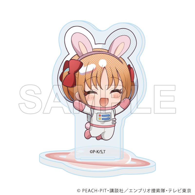 アクリルぷちスタンド「TVアニメ『しゅごキャラ！』」05/アニマル宇宙服ver. ブラインド(9種)(ミニキャライラスト)