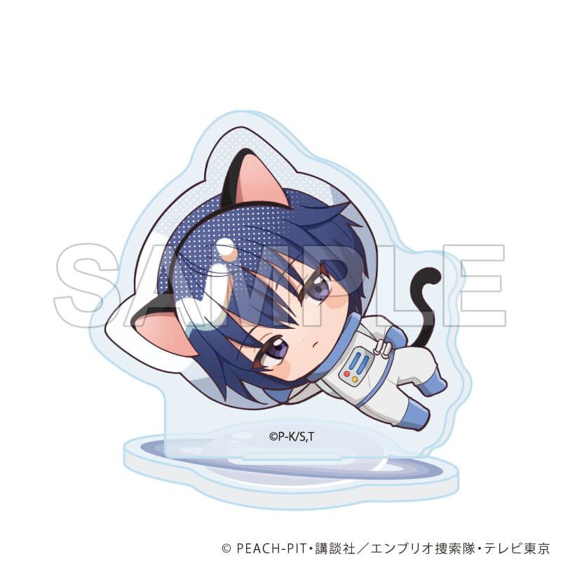 アクリルぷちスタンド「TVアニメ『しゅごキャラ！』」05/アニマル宇宙服ver. ブラインド(9種)(ミニキャライラスト)
