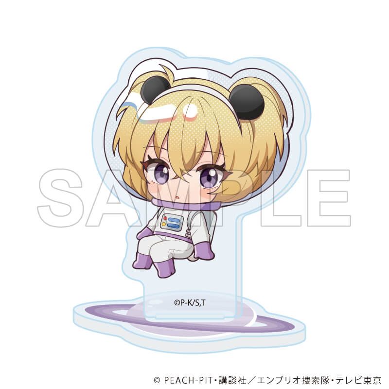 アクリルぷちスタンド「TVアニメ『しゅごキャラ！』」05/アニマル宇宙服ver. ブラインド(9種)(ミニキャライラスト)