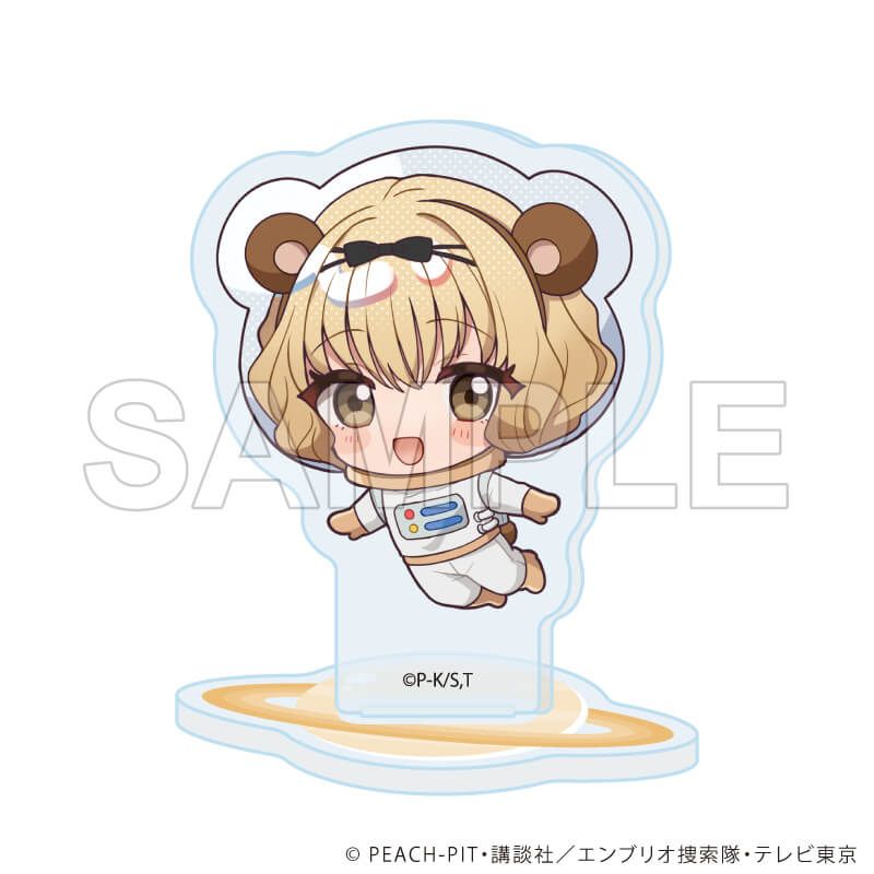 アクリルぷちスタンド「TVアニメ『しゅごキャラ！』」05/アニマル宇宙服ver. ブラインド(9種)(ミニキャライラスト)