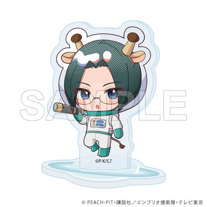 アクリルぷちスタンド「TVアニメ『しゅごキャラ！』」05/アニマル宇宙服ver. ブラインド(9種)(ミニキャライラスト)