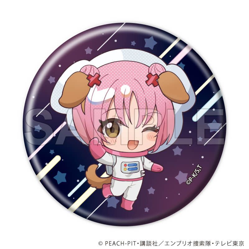 缶バッジ「TVアニメ『しゅごキャラ！』」07/アニマル宇宙服ver. ブラインド(9種)(ミニキャライラスト)