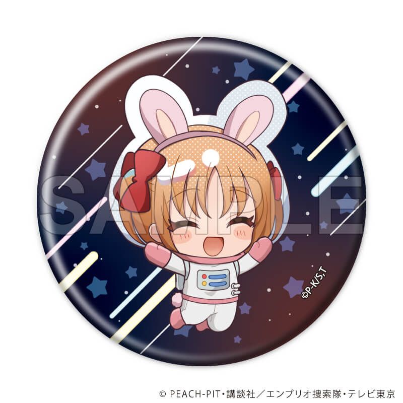 缶バッジ「TVアニメ『しゅごキャラ！』」07/アニマル宇宙服ver. ブラインド(9種)(ミニキャライラスト)