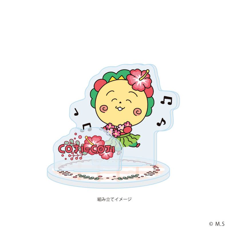 アクリルスタンドプレート「COJI-COJI」06/ハイビスカス(描き下ろしイラスト)