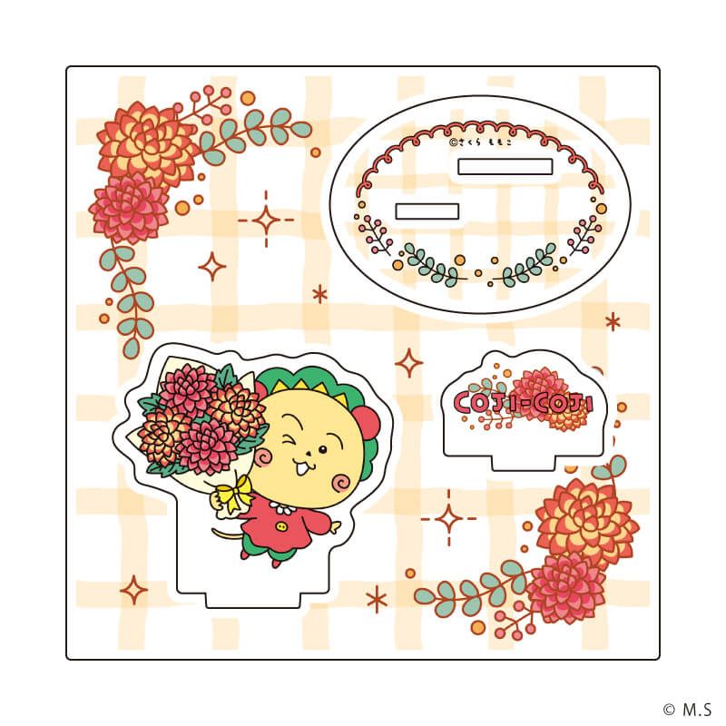 アクリルスタンドプレート「COJI-COJI」05/ダリア(描き下ろしイラスト)