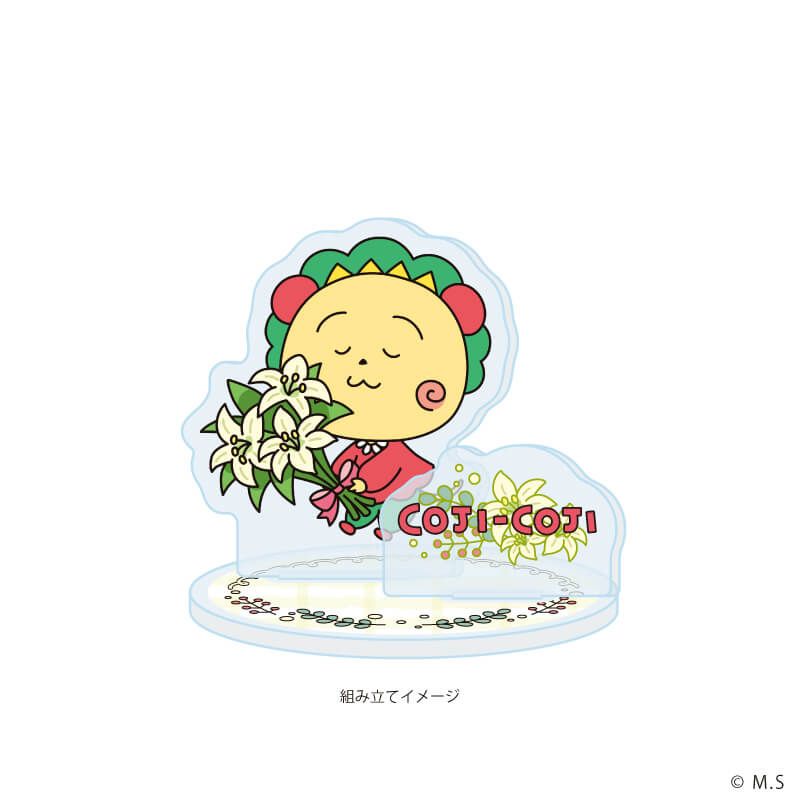 アクリルスタンドプレート「COJI-COJI」04/ゆり(描き下ろしイラスト)