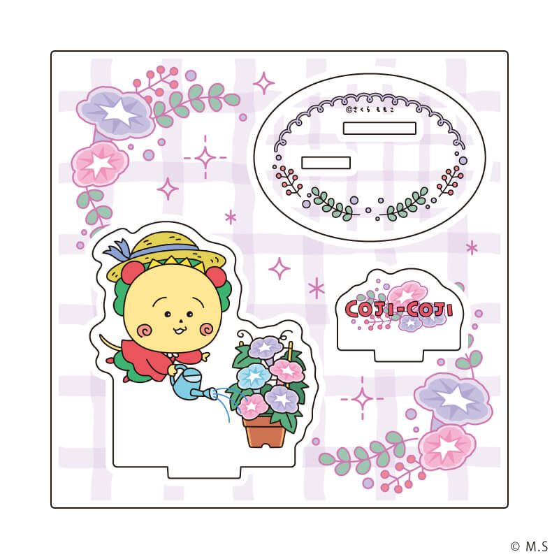 アクリルスタンドプレート「COJI-COJI」03/あさがお(描き下ろしイラスト)