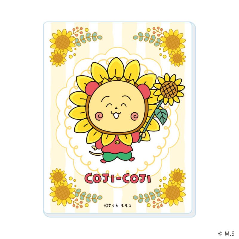 アクリルカード「COJI-COJI」01/ブラインド(7種)(描き下ろしイラスト)