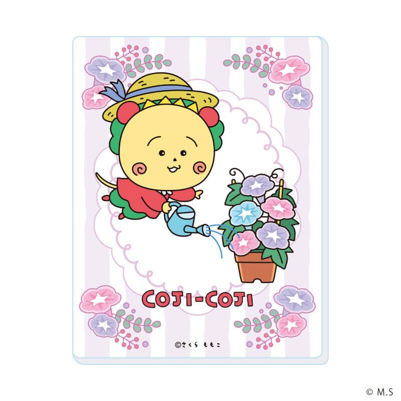 アクリルカード「COJI-COJI」01/ブラインド(7種)(描き下ろしイラスト)