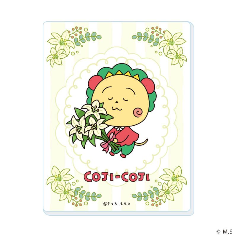 アクリルカード「COJI-COJI」01/ブラインド(7種)(描き下ろしイラスト)