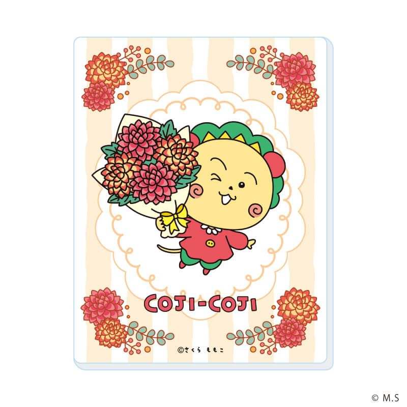 アクリルカード「COJI-COJI」01/ブラインド(7種)(描き下ろしイラスト)