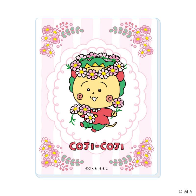 アクリルカード「COJI-COJI」01/ブラインド(7種)(描き下ろしイラスト)