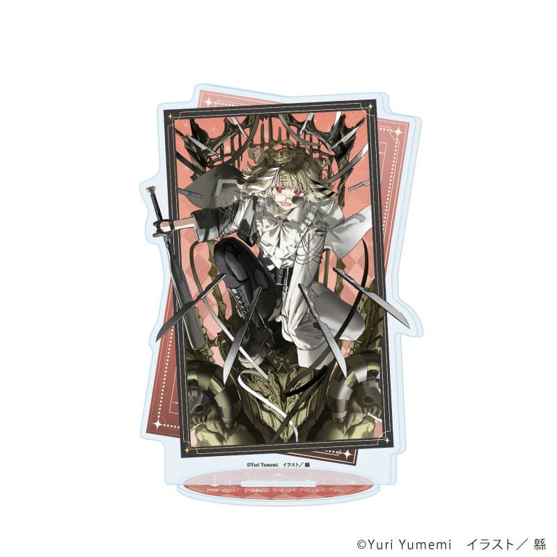 アクリルスタンド「魔女に首輪は付けられない」03/フマフ(公式イラスト)