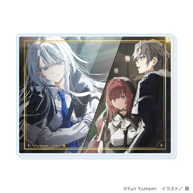アクリルカード「魔女に首輪は付けられない」01/コンプリートセット(全5種)(公式イラスト)