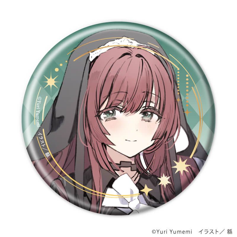 缶バッジ「魔女に首輪は付けられない」01/コンプリートセット(全5種)(公式イラスト)
