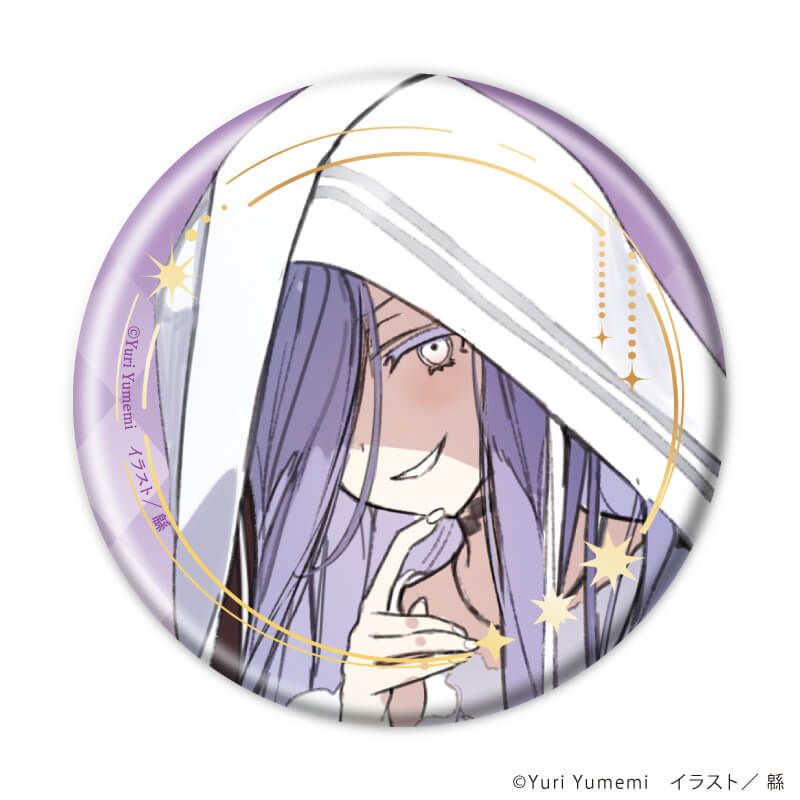 缶バッジ「魔女に首輪は付けられない」01/コンプリートセット(全5種)(公式イラスト)