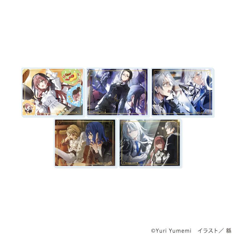 アクリルカード「魔女に首輪は付けられない」01/ブラインド(5種)(公式イラスト)