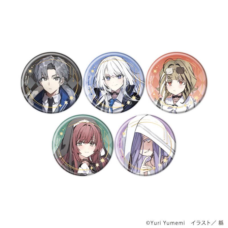 缶バッジ「魔女に首輪は付けられない」01/ブラインド(5種)(公式イラスト)