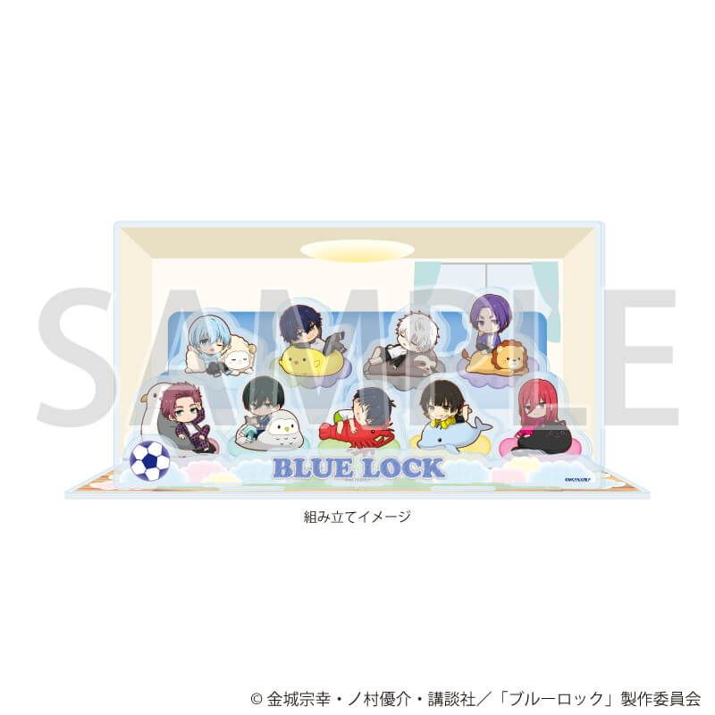 アクリルジオラマ「TVアニメ『ブルーロック』」12/集合デザイン アニマルクッションver.(ミニキャライラスト)