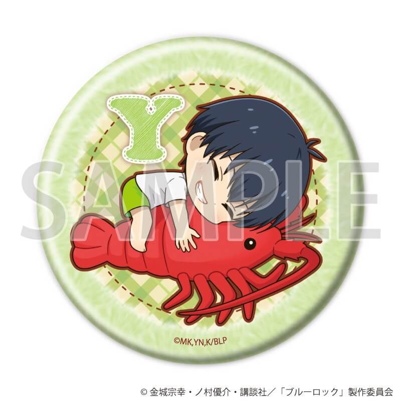 缶バッジ「TVアニメ『ブルーロック』」12/アニマルクッションver. コンプリートセット(全9種)(ミニキャライラスト)