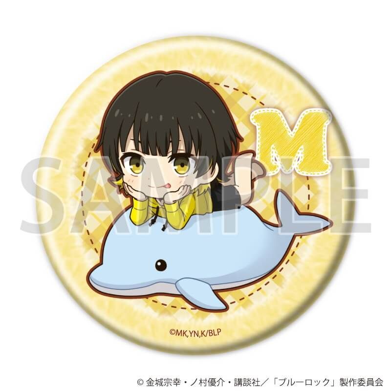 缶バッジ「TVアニメ『ブルーロック』」12/アニマルクッションver. コンプリートセット(全9種)(ミニキャライラスト)
