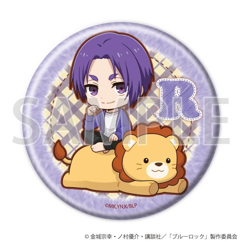 缶バッジ「TVアニメ『ブルーロック』」12/アニマルクッションver. コンプリートセット(全9種)(ミニキャライラスト)