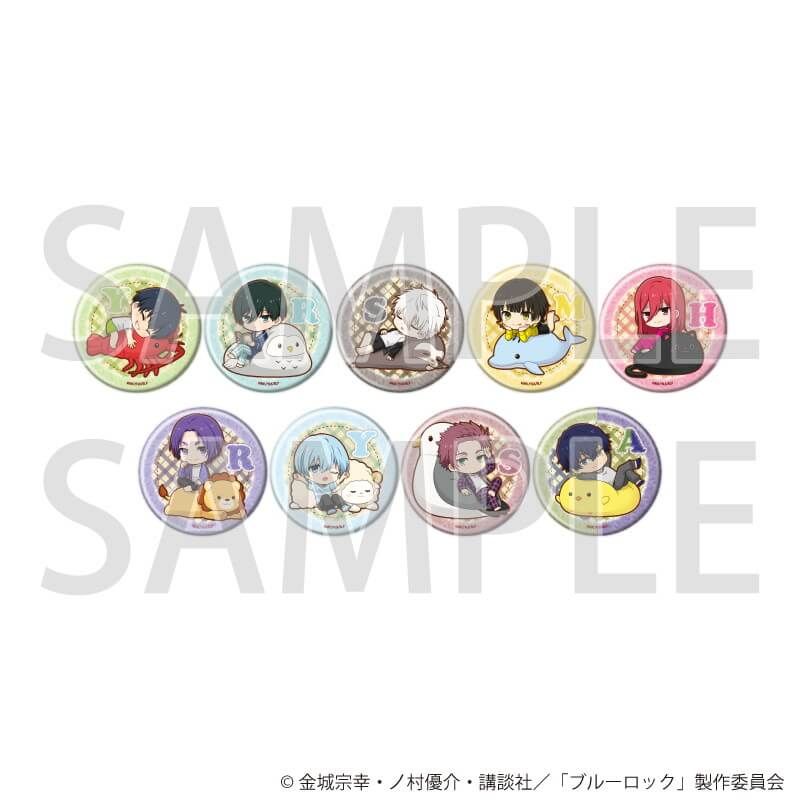 缶バッジ「TVアニメ『ブルーロック』」12/アニマルクッションver. ブラインド(9種)(ミニキャライラスト)