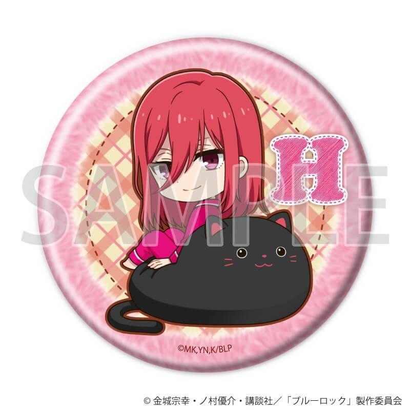 缶バッジ「TVアニメ『ブルーロック』」12/アニマルクッションver. ブラインド(9種)(ミニキャライラスト)