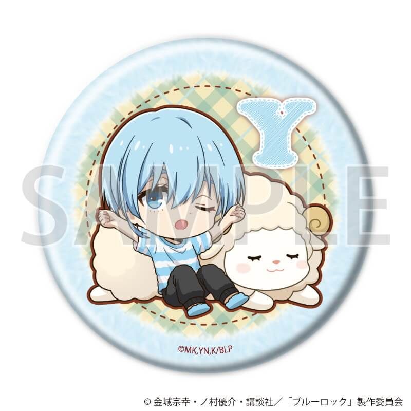 缶バッジ「TVアニメ『ブルーロック』」12/アニマルクッションver. ブラインド(9種)(ミニキャライラスト)
