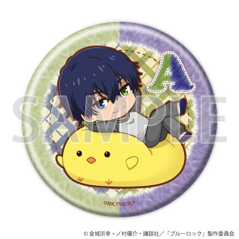 缶バッジ「TVアニメ『ブルーロック』」12/アニマルクッションver. ブラインド(9種)(ミニキャライラスト)
