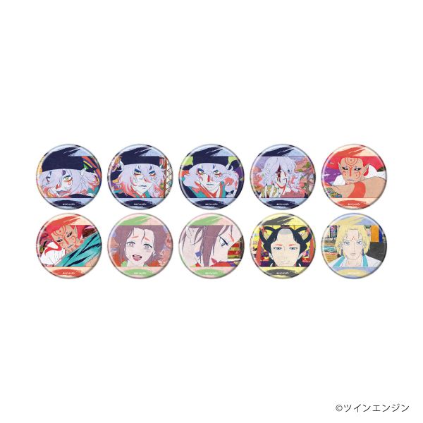 缶バッジ「劇場版モノノ怪 第三章 蛇神」04/コンプリートセット(全10種)(場面写イラスト)