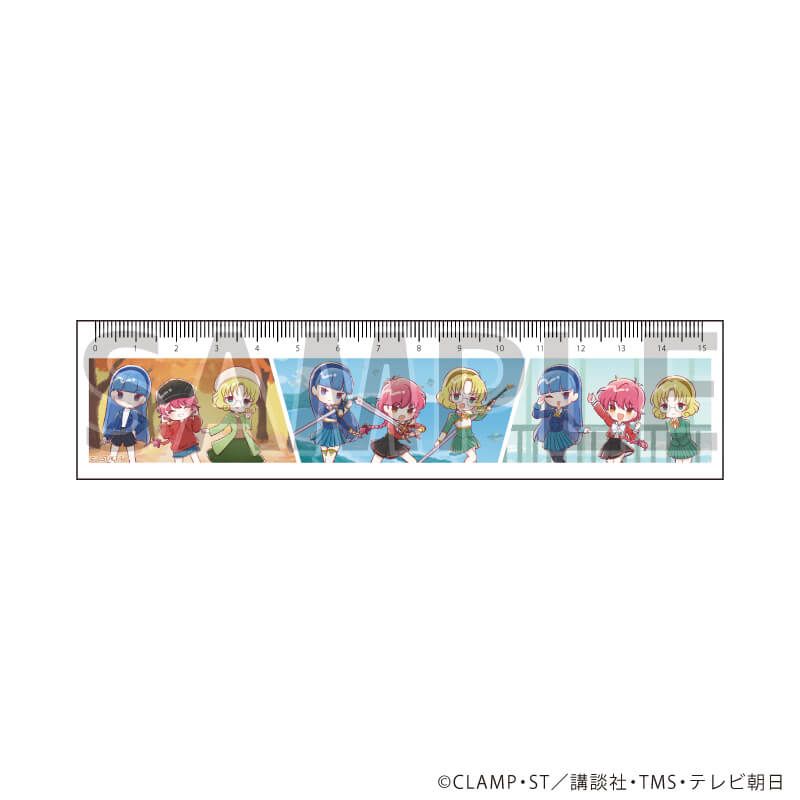 定規15cm「TVアニメ「魔法騎士レイアース」」01/集合デザイン(グラフアートイラスト)