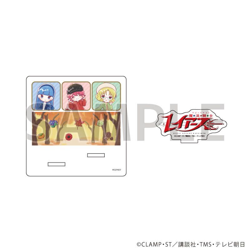 アクリルコースタースタンド「TVアニメ「魔法騎士レイアース」」04/パターンC(グラフアートイラスト)