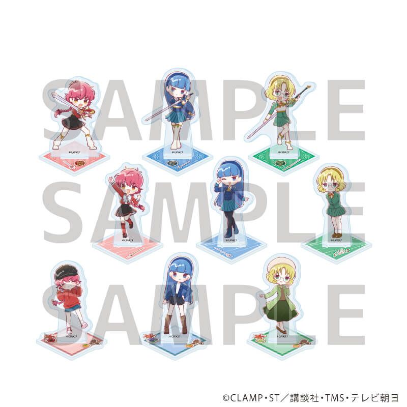 アクリルぷちスタンド「TVアニメ「魔法騎士レイアース」」03/コンプリートセット(全9種)(グラフアートイラスト)